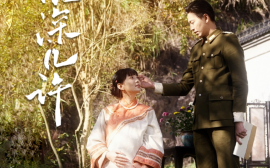 短剧《庭院深几许 (2025)》全集免费在线观看
