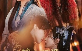 短剧《锦水汤汤，与君长诀 (2025)》全集免费在线观看