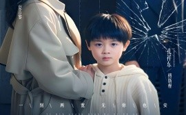 短剧《步步流年再无你（40集）詹妮 (2025)》全集免费在线观看