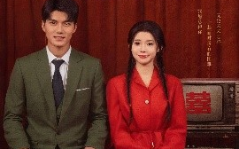 短剧《七零被坑后，被指婚嫁领导（84集）雷艺昊&李丫丫 (2025)》全集免费在线观看