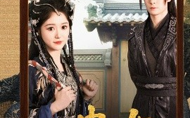 短剧《蛊女（61集）刘叁肆＆毛香淋 (2025)》全集免费在线观看