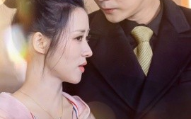 短剧《新：一念常惺 (2025)》全集免费在线观看