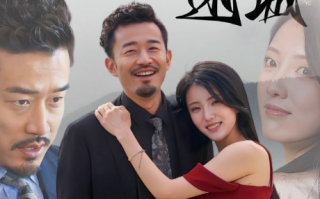 短剧《婚姻迷城（97集全）》免费观看