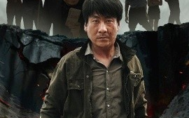 短剧《走火（60集）(2025)》全集免费在线观看 