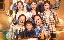 短剧《奶奶叱咤七零年代（80集）(2025)》全集免费在线观看