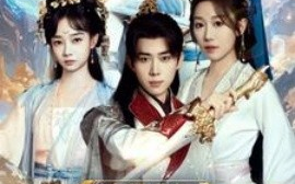 短剧《玄幻我有神级天赋 (2025)》全集免费在线观看