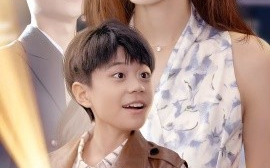 短剧《家有虎妈带娃新招连连看（60集）尹昕 (2025)》全集免费在线观看 