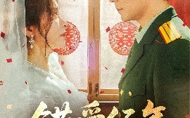 短剧《错爱经年人已远（50集）余沛杉&张晓楠 (2025)》全集免费在线观看