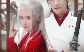 短剧《挥剑霜寒与君绝（93集）曾乙同＆张紫淋 (2025)》全集免费在线观看