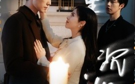 短剧《暗里沉迷（41集）冯祥琨＆闵杰&邓燕妮 (2025)》全集免费在线观看