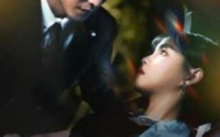 短剧《心跳越轨（99集全）于龙&杨咩咩》免费观看