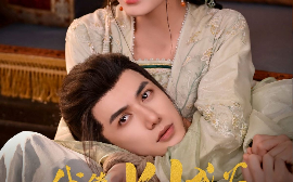 短剧《我靠占卜成为太子妃（60集）张紫淋&陈政阳 (2025)》全集免费在线观看