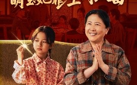 短剧《重生七零萌宝她靠空间致富（76集）(2025)》全集免费在线观看
