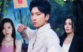 短剧《遮天（77集）金璐莹 (2025)》全集免费在线观看