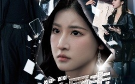 短剧《绝地反击之破碎之人的觉醒（30集）王如玮&林枫松 (2025)》全集免费在线观看