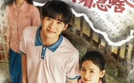短剧《重生不当冤大头，校花你着急啥（100集）张婧&蔡中原 (2025)》全集免费在线观看