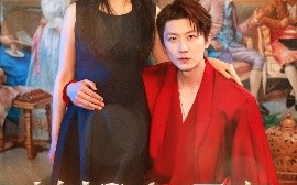 短剧《锦鲤小哑妻（90集）郭佑&付付 (2025)》全集免费在线观看