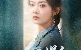 短剧《一舞爆红：清冷美人苏炸娱乐圈（80集）林鹿&许凌云 (2025)》全集免费在线观看