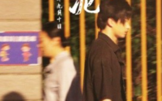 短剧《春泥（25集全）》免费观看