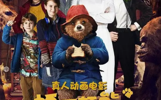 帕丁顿熊 Paddington (2014)高清蓝光4k免费在线观看