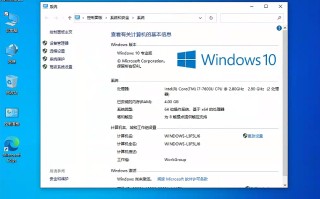 Win10 22H2下载_Win10 22H2专业版iso镜像下载(自带intel vmd驱动)