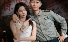 短剧《我真的只是保安 (2025)》全集免费在线观看