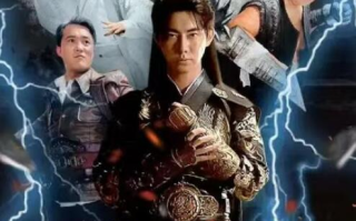 短剧《龙帝传说（1-107集）》全集免费在线观看