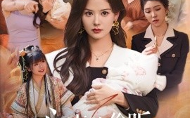 短剧《心声被偷听：老妈你的老公渣爆了（35集）李梓&赵西 (2025)》全集免费在线观看