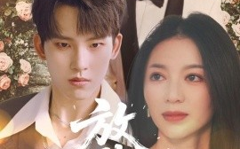 短剧《放肆野（79集）岳杨＆张意玥 (2025)》全集免费在线观看