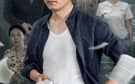 短剧《良师恶徒（72集）庄园园&岳海龙 (2025)》全集免费在线观看