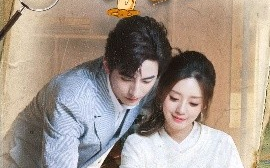 短剧《命中注定挖到你（59集）李豪&余俪 (2025)》全集免费在线观看