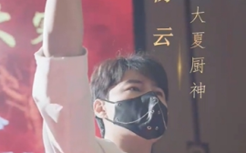 短剧《厨神老爸不好惹（66集）路文卓 (2025)》全集免费在线观看