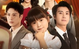 短剧《妈妈去世，小小植物王被全城团宠（85集）淮文&刘彦令 (2025)》全集免费在线观看