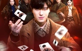 短剧《出手（74集）樊楚琦 (2025)》全集免费在线观看
