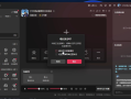 🎥 一款我离不开的神器：OBS Studio 全面介绍与使用体验