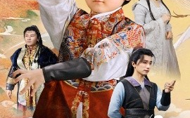 短剧《仙娃开挂，救爹娶妃赢天下（72集）刘宇博&王娟 (2025)》全集免费在线观看