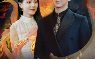 短剧《病娇未婚妻（93集全）》免费观看