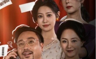 短剧《身患绝症，我掀翻了桌子（1-36集）》全集免费在线观看