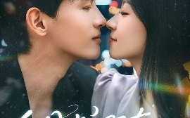 短剧《白月光哪有联姻老婆香（79集）千喆&王艺阳 (2025)》全集免费在线观看