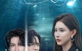 短剧《思念成疾（60集）许子吟&张紫云&康丽丽 (2025)》全集免费在线观看 