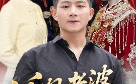 短剧《听见老婆心声后（50集）瓜瓜&师帅 (2025)》全集免费在线观看 
