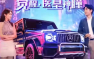 短剧《觉醒医皇神瞳（90集全）》免费观看