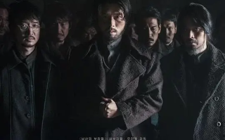 哈尔滨 (2024)高清蓝光4k免费在线观看