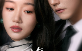 短剧《撩心＆暗撩（80集）杜亚飞＆麦童 (2025)》全集免费在线观看