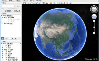 谷歌地球 Pro 永久专业版，🌍 Google Earth：坐在家中看世界的“上帝视角”