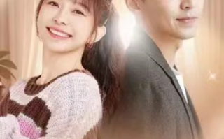 短剧《傅总的实习娇妻驾到（91集全）》免费观看