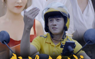 短剧《我的倾城大小姐（100集全）》免费观看