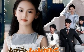 短剧《奶宝火出圈后，全家求原谅（64集）马千欢 (2025)》全集免费在线观看