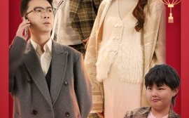 短剧《过年回家大战臭小子 (2025)》全集免费在线观看