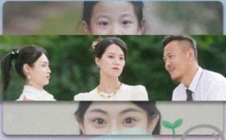 短剧《路的尽头是重逢（41集全）》免费观看
